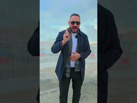 الربوخ والجو والشيخات فالحمامات 💥💃 L'AquariumHammamet  💥✨️📍                 🔴20 mai 2026 🔴