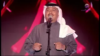 محمد عبده لي ثلاث أيام الأحساء 2019 