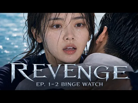 RE:VENGE Episode 3