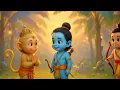 Hanuman Chalisa for Kids