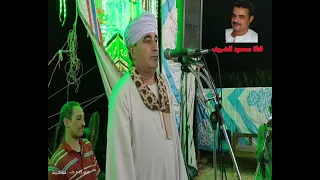 الشيخ نشيد السكري هجرو الحبايب وخلو الجرح واجعنا دندنها