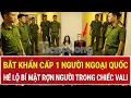 Lagu Bản tin thời sự sáng 15/12: Bắt khẩn cấp 1 người ngoại quốc, hé lộ bí mật rợn người trong chiếc vali
