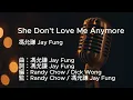 〔練歌〕馮允謙 Jay Fung - She Don't Love Me Anymore 伴奏 純音樂 字幕 KTV MMO