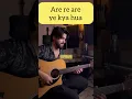 Download Lagu Learn Guitar Tabs for 'Are re Are Ye Kya Hua' | Dil To Pagal Hai Tutorial