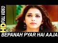 Lagu Bepanah Pyar Hai Aaja HD Video Song | Krishna Cottage (2004) | Sohail Khan | Shreya Ghoshal