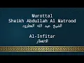 Download Lagu Murottal Terjemah Sheikh Abdullah Al Matrood | Q.S. Al-Infitar