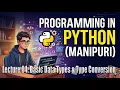 Lecture 04 Basic Data Types Type Conversion