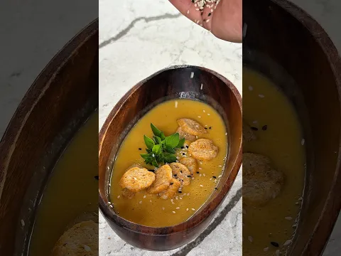 Тыквенный крем суп