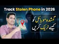 How to Find Lost Android Phone Google Find My Device Full Guide 2026