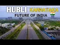 Download Lagu Hubli city | The growing popularity of Hubli | Hubballi Dharwad district Karnataka 🇮🇳🍃