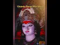 Download Lagu Chanda Baran Mori Maa ( Arti) Remix By Ajeet Kushwaha padua