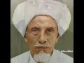 Download Lagu AL QUTHB AL HABIB ABU BAKAR ASSEGAF GRESIK.    #shorts #fyp