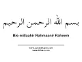 Download Lagu How To Pronounce Bismillah
