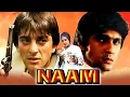 Download Lagu Naam 1986 | Full Hindi Movie | Nutan | Sanjay Dutt | Poonam D. | Amrita Singh | Paresh Rawal | Story