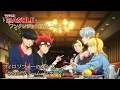 Download Lagu TVアニメ「マッシュル-MASHLE-」ノンクレジットEDムービー｜フィロソフィーのダンス「シュークリーム・ファンク」