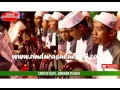 Download Lagu Cinta Dalam Istikhoroh - Voc Gus Azmi / Cinta Rasulullah / Syubbanul Muslimin