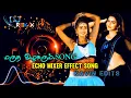Download Lagu Marutha Azhagaro Song) Bass echo mixer effect song) Kavin edits)
