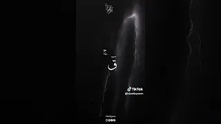 ق والقرآن المجيد تلاوة خاشعة المنشاوي عالم القرآن 