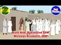 Download Lagu Kisah Nabi Muhammad SAW – Wafatnya Rasulullah SAW - Kisah Islami