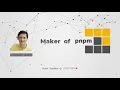 What makes pnpm performant