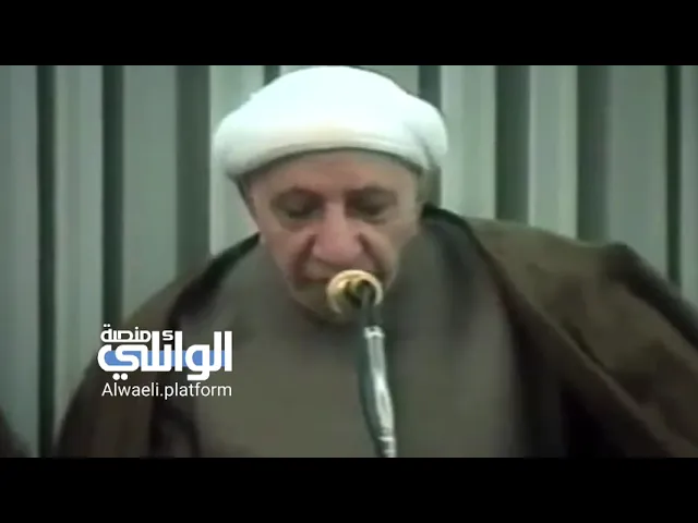 ⁣الله لا يترك حقك | د.احمد الوائلي