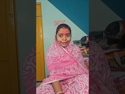 কুচুটে মালতি পেল বিয়ের অফার।🤣🤣🤣