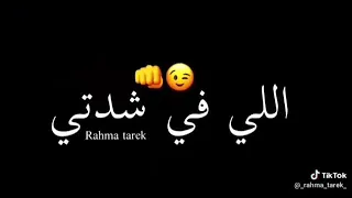 مبسوط يا اسامه   دندنها