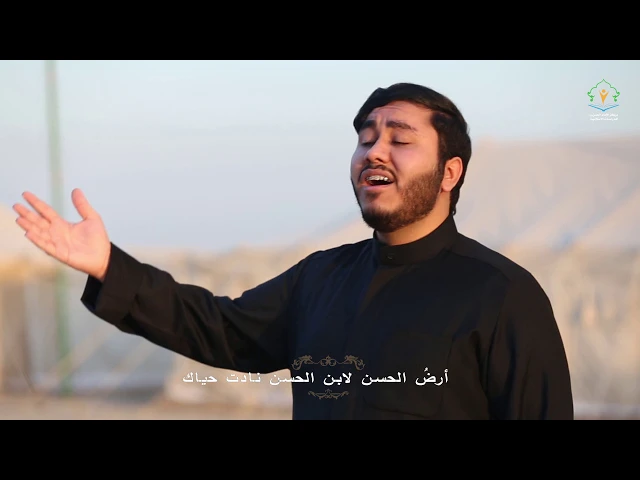 ⁣نشيد مخيم الإمام الحسن(ع) السابع 2020 | معكم أينما كنتم