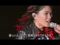 大黒摩季 - 熱くなれ　歌詞付き