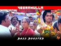 Download Lagu VEERAMULLA | BASS BOOSTED | DOLBY ATMOS | 5.1 SURROUND | HI-RES AUDIO | SKY BASS TAMIL