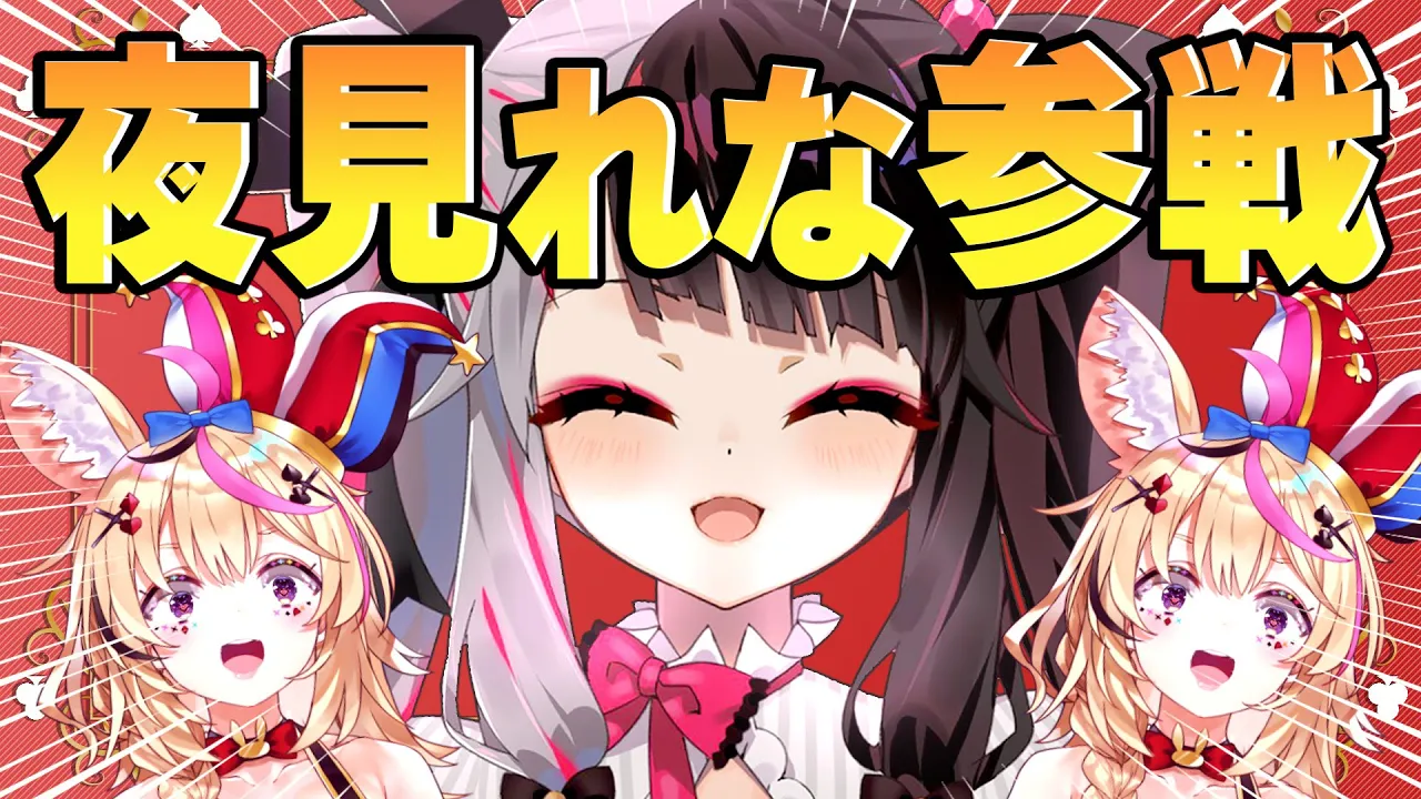 【ポルカの伝説】にじVSホロのアドリブ女王