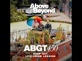 Wild Skies (ABGT450WD)