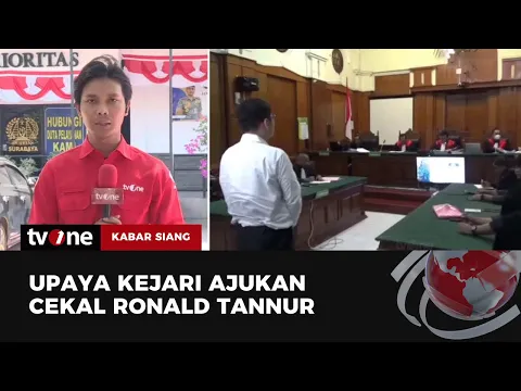 Imigrasi Kelas 1 Surabaya Belum Terima Surat Cekal Ronald Tannur