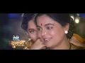 Maye Ni Maye Hindi Lyrical  | Hum Aapke Hain Koun | Lata Mangeshkar Classic Hits