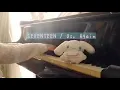[SEVENTEEN(세븐틴) / 우리,다시(Us,Again)] - only  piano cover -
