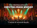Lagu Top Christian Christmas Worship Songs 2026 ✝️🎄 Hillsong - Inspired Carols \u0026 Praise Playlist