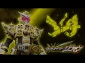 Download Lagu Kamen Rider Grand Zi-O Henshin Sound [HD]