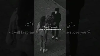 ستوريات حب حالات اسود وابيض 