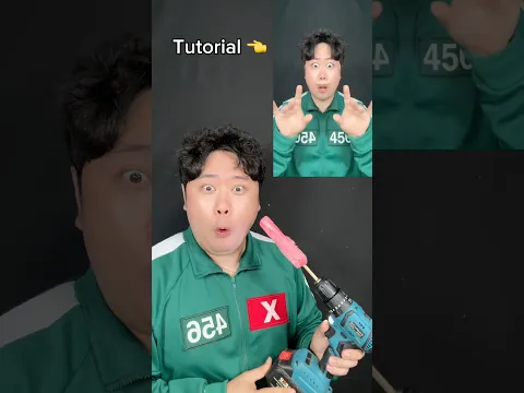 손가락 먹기 튜토리얼 👈
