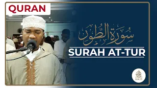 Beautiful Recitation Surah At Tur Qari Muhammad Yusuf 