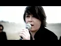LUNA SEA - 「悲壮美」MV