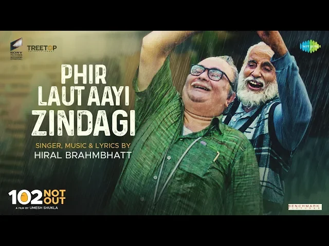 Phir Laut Aayi Hai Zindagi Phir Laut Aayi Hai Zindagi