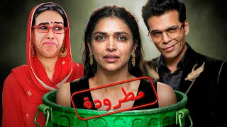 لماذا طردت ديبيكا بادكون من السينما الهندية .. القضية التي هزت الهند