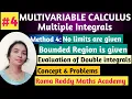 R25 R23 How to pass Double integrals Multivariable Calculus Multiple Integrals in Telugu