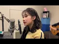 그대 내 품에 - 유재하 / covered by.정서주