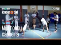 Download Lagu Mijn Hobby - Capoeira (Kindertijd KRO-NCRV)