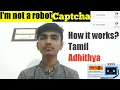 What is Tamil How Captcha works Tamil Adhithya SAAS ENTERTAINMENT