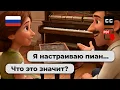 10 Real-Life Russian Dialogues to Learn Russian for Beginners