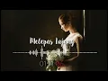 Download Lagu ARVIAN DWI FT. TRI SUAKA - MELEPAS LAJANG (INSTRUMEN MUSIC)