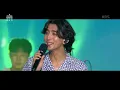 잔나비 - 초록을거머쥔우리는 [광복 77주년 코리아 온 스테이지 ＜600년의 길이 열리다＞] | KBS 220815 방송
